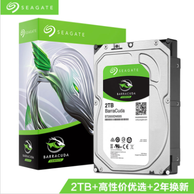 希捷(Seagate)2TB 希捷酷鱼BarraCuda系列